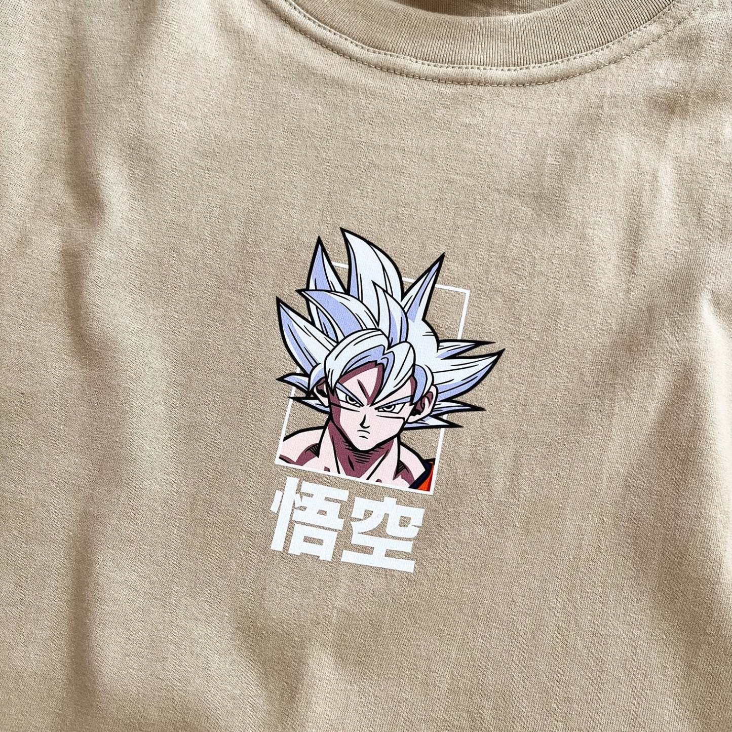 Unisex Vintage Tee丨 Dragon Ball