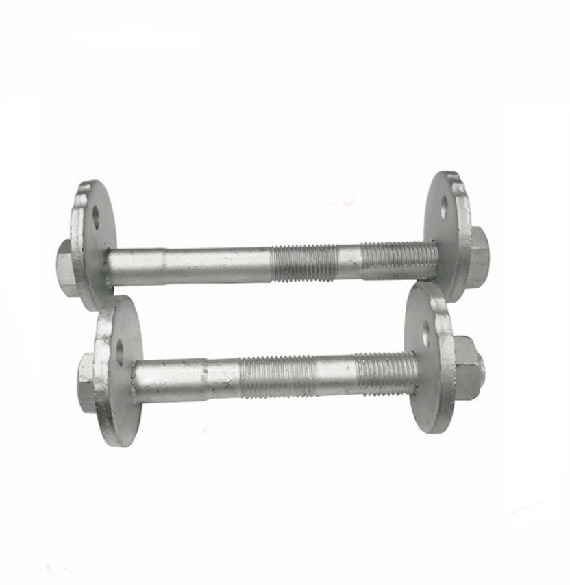 Bolt