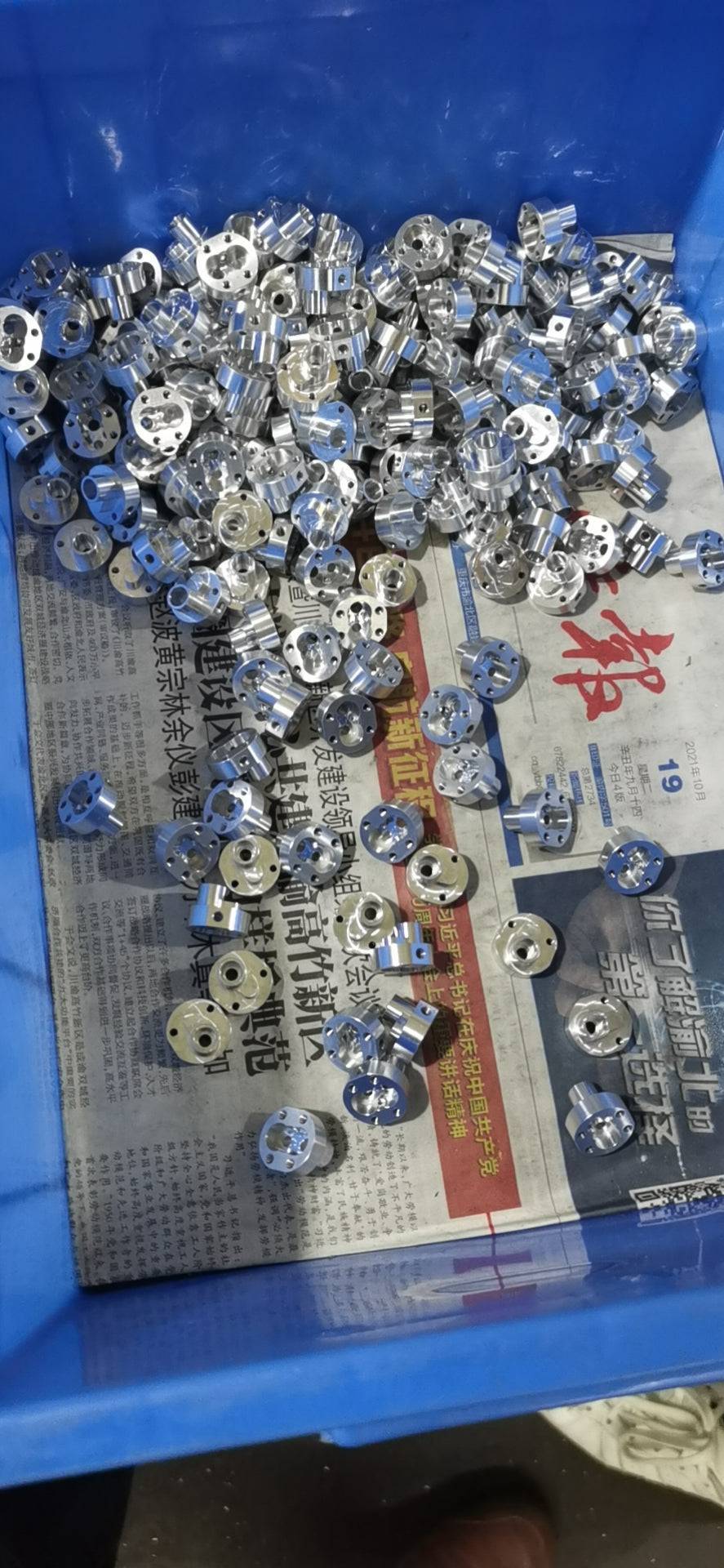 HelloWorld7-CISON FL4-175 Flathead Inline 4 Cylinder Four Stroke 9,000rpm RC Water-cooled Gasoline Engine 17.5cc-helloworld7