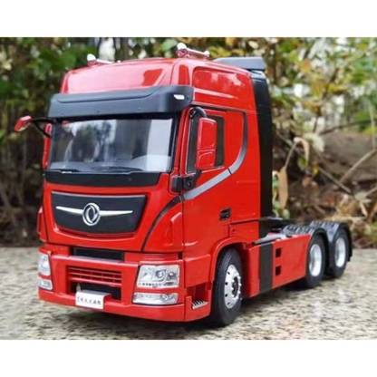1/24 Scale RC Truck and Detachable Flatbed Trailer RTR Heavy Duty Alloy Tow Tractor Model with 2 Speed Gearbox-helloworld7
