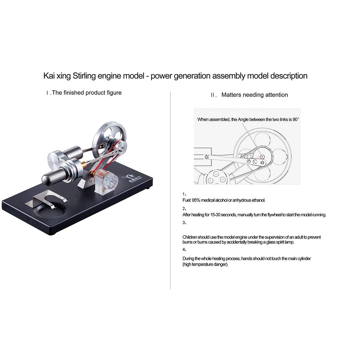 DIY Assembly Stirling Engine Generator Kit with 4 LED Lights Physics Experiment Toy