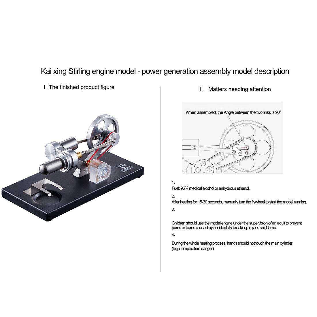 DIY Assembly Stirling Engine Generator Kit with 4 LED Lights Physics Experiment Toy