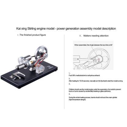 DIY Assembly Stirling Engine Generator Kit with 4 LED Lights Physics Experiment Toy