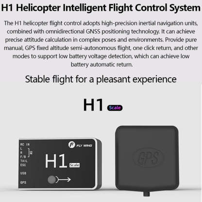 FLYWING Squirrel AS350 470-Class GPS RC Helicopter RTF with H1 Flight Controller