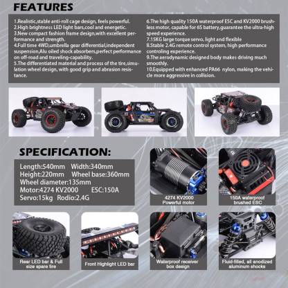 FS Racing 1/8 Scale 4WD 6S Brushless Desert Buggy 100km/h High Speed RC Car