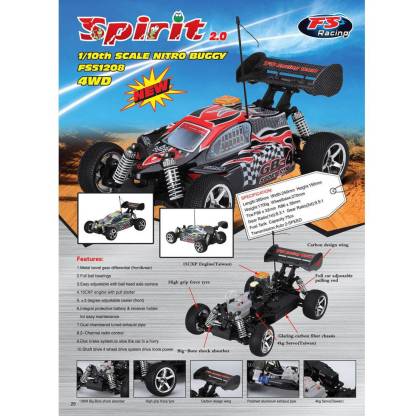 FS Racing 51208 GB-4 Sport 1/10 4WD Nitro Off Road Buggy 2 Speed Carbon Fiber