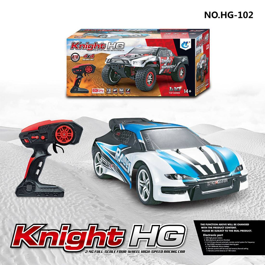 HG-102 Knight 1/10 Scale 4WD High Speed RC Rally Car RTR Off-Road Racing Vehicle