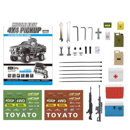 HG-P417 1/10 Scale 4WD Middle East Military Pickup Truck RC Crawler with 3-Speed Transmission