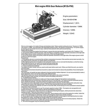 M12B-P 1.6cc Water Cooled 4 Stroke Gasoline Engine Model with Gear Reducer Box
