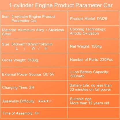 Teching Metal Single Cylinder Engine Car Model Kit DIY Mechanical Assembly Gift