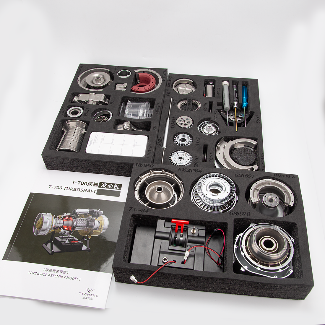 Teching T700 1/10 Scale Metal DIY Turboshaft Engine Model Kit DM136 | Aviation Gift-helloworld7