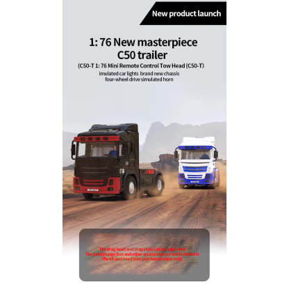 Turbo Racing 1/76 Scale Micro RC Tractor Truck RTR Proportional Control Desktop Car-helloworld7