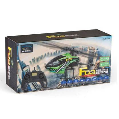 YU XIANG F03 4CH Flybarless RC Helicopter with Altitude Hold & 6-Axis Gyro RTF-helloworld7