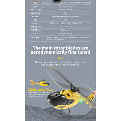 YU XIANG F06 1/36 Scale EC-135 6CH Direct Drive Brushless RC Helicopter RTF Optical Flow