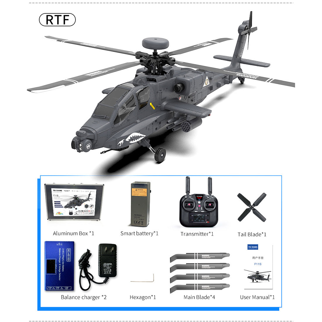 YU XIANG F11-S AH-64 Apache 1/32 Scale 6CH GPS RC Helicopter RTF Smart Version-helloworld7