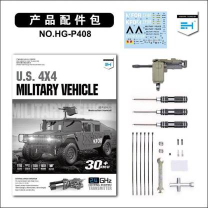 HG P408 1/10 Scale 4WD U.S. Military RC Truck with Lights and Sound 16CH-helloworld7