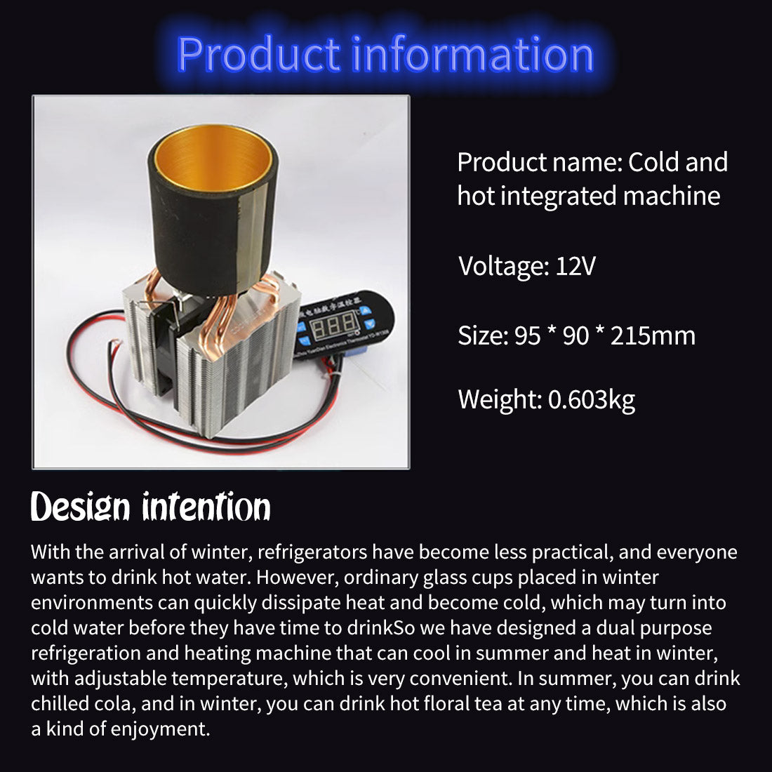 HelloWorld7-Dual-Mode Temperature Control 12V Semiconductor Intelligent Cooling & Heating Device