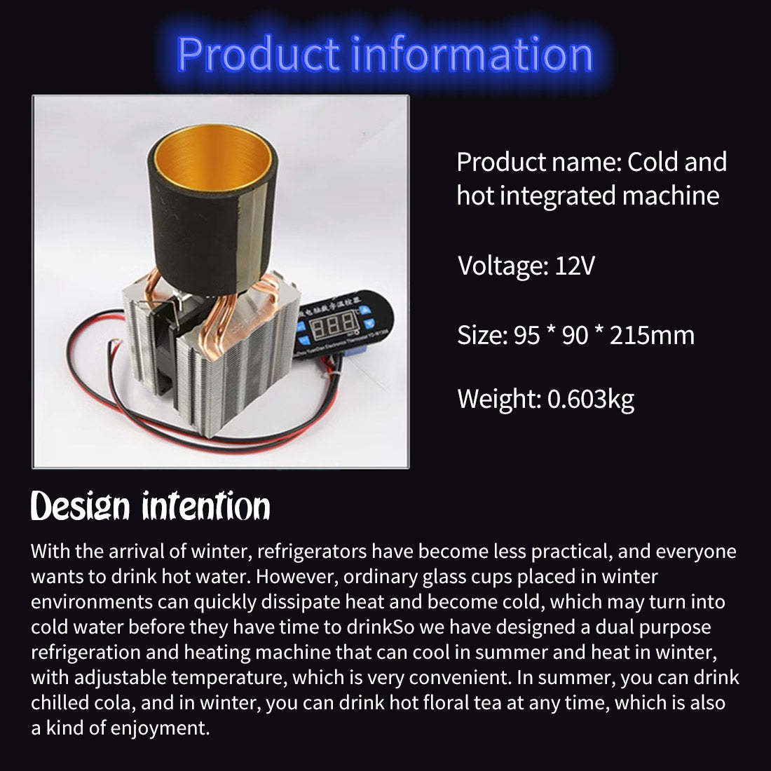 HelloWorld7-Dual-Mode Temperature Control 12V Semiconductor Intelligent Cooling & Heating Device