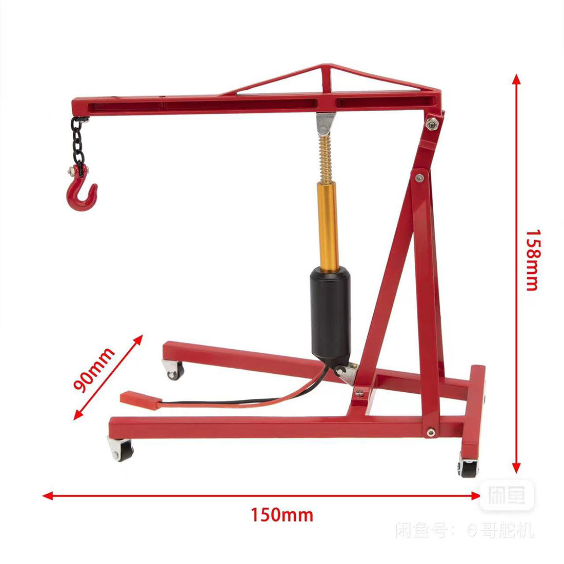 HelloWorld7-Electric Metal 1/10 1/8 RC Scale Model Car Engine Hoist & Jack