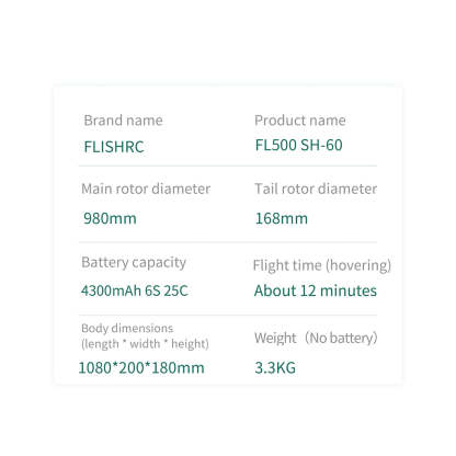 FLISHRC FL500 SH-60 500-Class Scale RC Helicopter RTF with GPS & L7 Flight Controller Grey-helloworld7