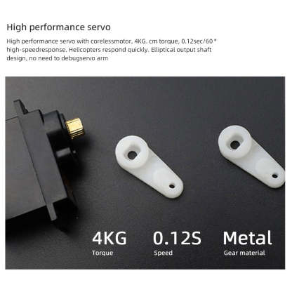 HelloWorld7-FLYWING EC135 470 Class RC Helicopter ADAC 6CH 2.4G with H1 Flight Controller & GPS