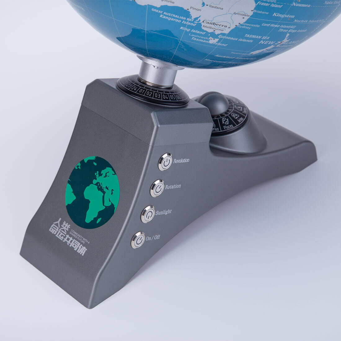 HelloWorld7-Teching Multifunctional Auto-Spinning Illuminated World Globe for Kids with Stand