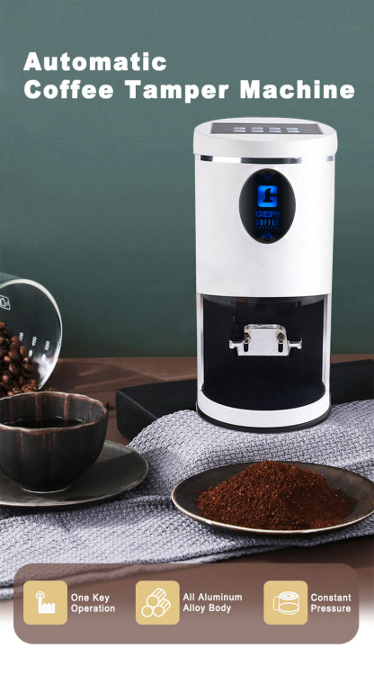 Automatic Coffee Powder Press Electric Coffee Tamper Adjustable Pressure Automatic Espressoe Tamper