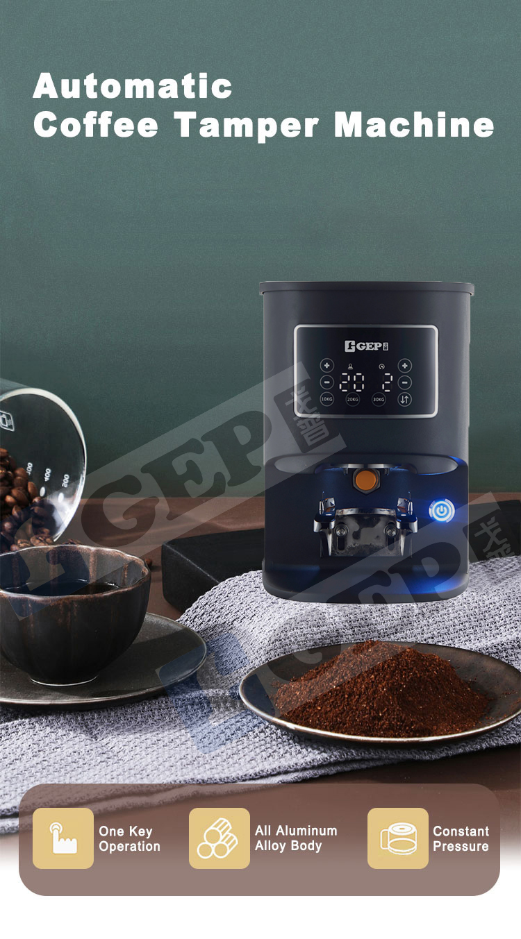 58mm Automatic Coffee Tamper 24V Electric Coffee Tamping Machine Professional Commercial Coffee Equipment