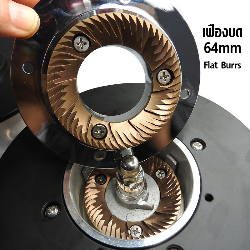 Electric Coffee Grinder Adjustable Dial Burrs Grinders Coffee Bean Grinding Machine 64MM