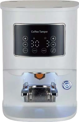 G513N G513N Electric Coffee Tamper