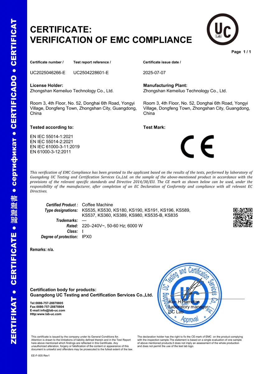 Coffee machine &middot; EMC &middot; UC2025046266-E