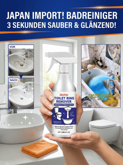 【⚡3 Sek. gegen 10 J. Kalk! 🧼Kein Schrubben mehr!】Badezimmerreiniger | ✅Rost, Schmutz und Schimmel – wirkt gegen alles!