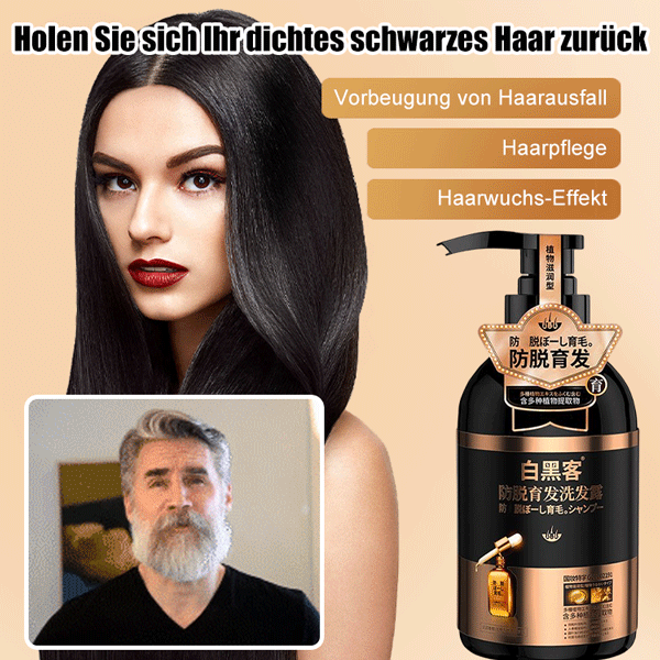 White Hacker Anti-Haarausfall Shampoo