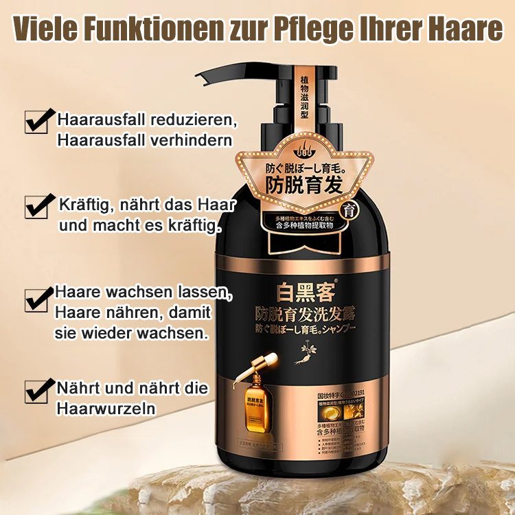 White Hacker Anti-Haarausfall Shampoo