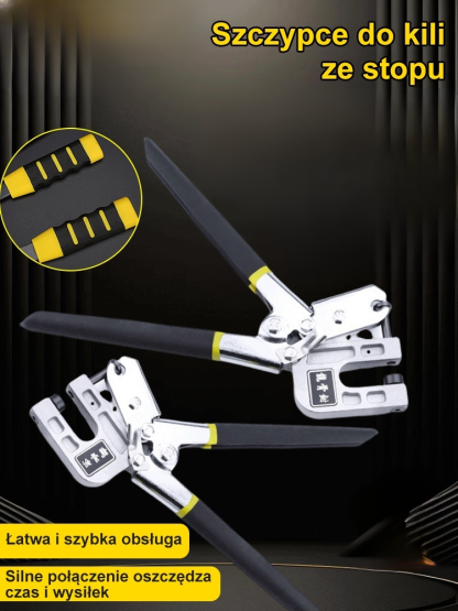[Wykute przez amerykańskie rzemiosło] Aluminiowe szczypce do kili 