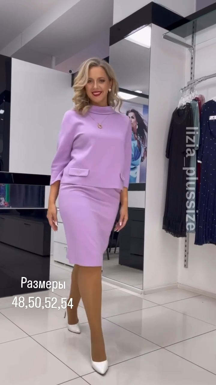 Modny top z zamkiem błyskawicznym, dopasowana krótka spódnica, dopasowany dwuczęściowy garnitur