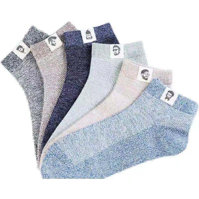 💥Buy 5 Get 5 Free💥-Antibacterial Breathable Deodorant Socks for Men