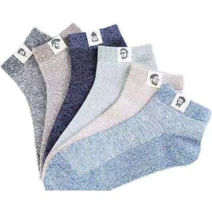 💥Buy 5 Get 5 Free💥-Antibacterial Breathable Deodorant Socks for Men