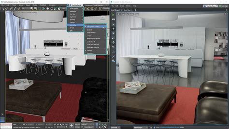 3ds Max UI