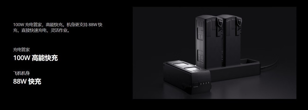 DJI Mavic 3T Worry-free Basic Edition Package｜4/3-inch Hasselblad camera｜56× hybrid zoom｜15km O3 image transmission｜45 minutes of battery life｜IP54 protection｜RTK centimeter-level positioning｜Thermal imaging + wide-angle dual camera