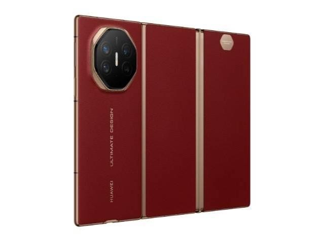 Huawei Mate XT Extraordinary Master｜7.8-inch folding screen｜Kirin 9100S｜Super Sensing Quad Camera｜12+256GB｜Hongmeng OS 4.0｜Two-way Beidou satellite communication