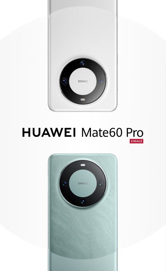 Huawei Mate 60 Pro｜6.82-inch OLED curved screen｜Kirin 9000S｜Super Sensing Imaging｜Hongmeng OS 4.0｜88W fast charging｜IP68 waterproof｜Satellite communication
