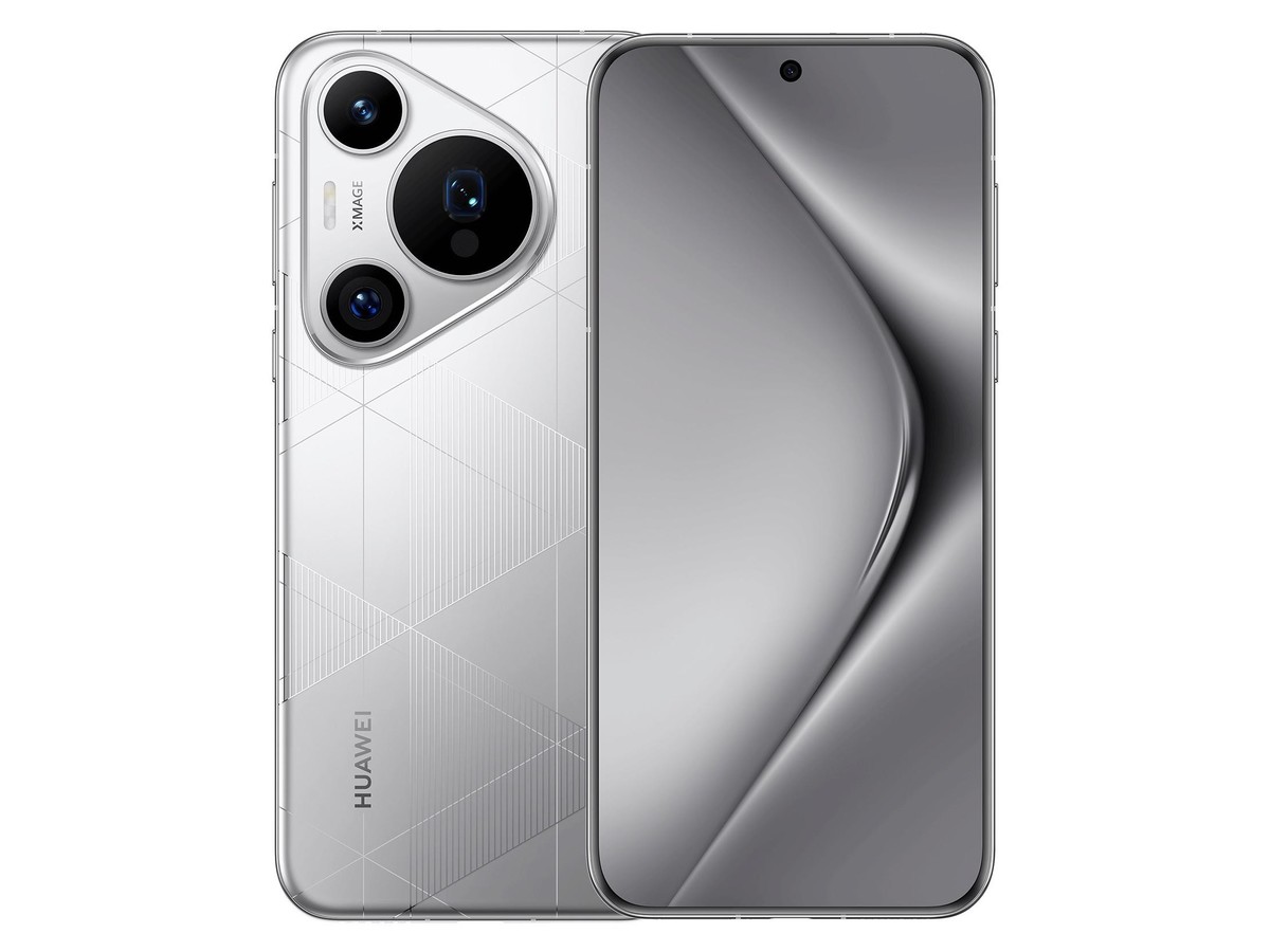 Huawei Pura 70 Pro+｜6.7-inch quad-curved screen｜Kirin 9010｜Super Focus Imaging｜16+512GB｜Hongmeng OS 4.1｜88W fast charging｜IP68 waterproof