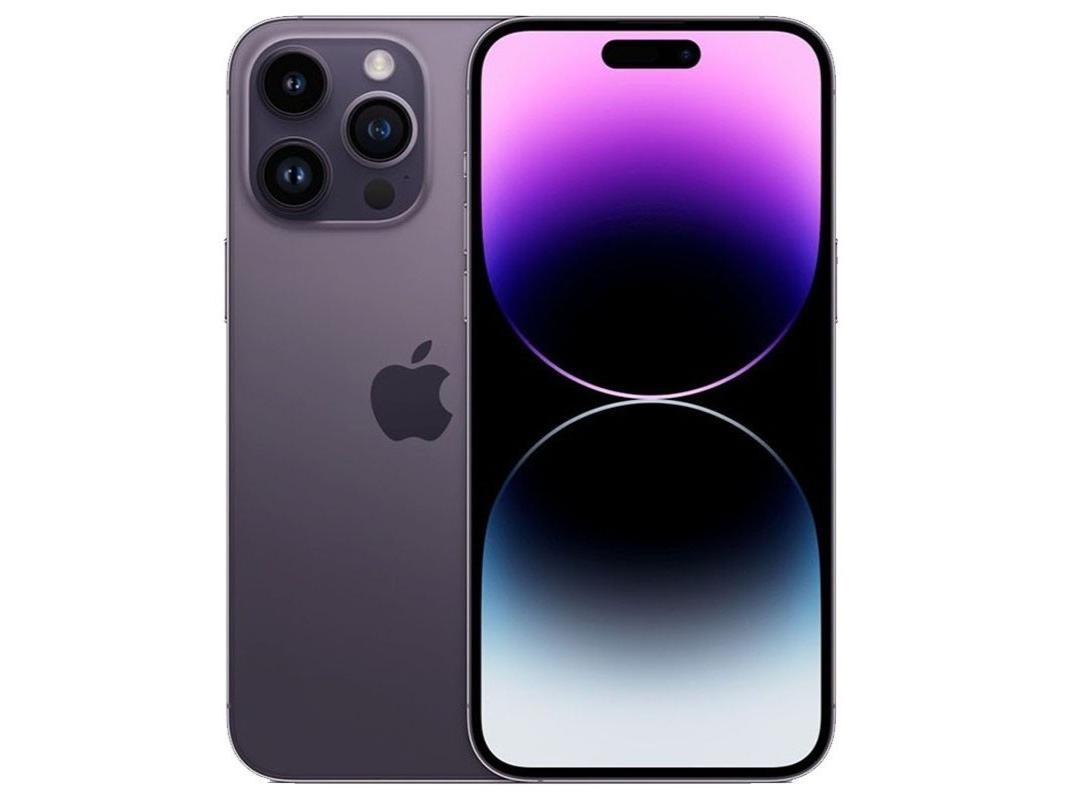 Apple iPhone 14 Pro flagship｜6.1-inch Smart Island｜A16 Bionic chip｜48MP triple camera｜All-weather display