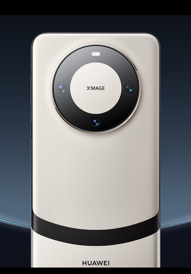 Huawei Mate 60 Pro+｜6.82-inch OLED curved screen｜Kirin 9000S｜Super Sensing Imaging｜Hongmeng OS 4.0｜88W fast charging｜IP68 waterproof｜Satellite communication