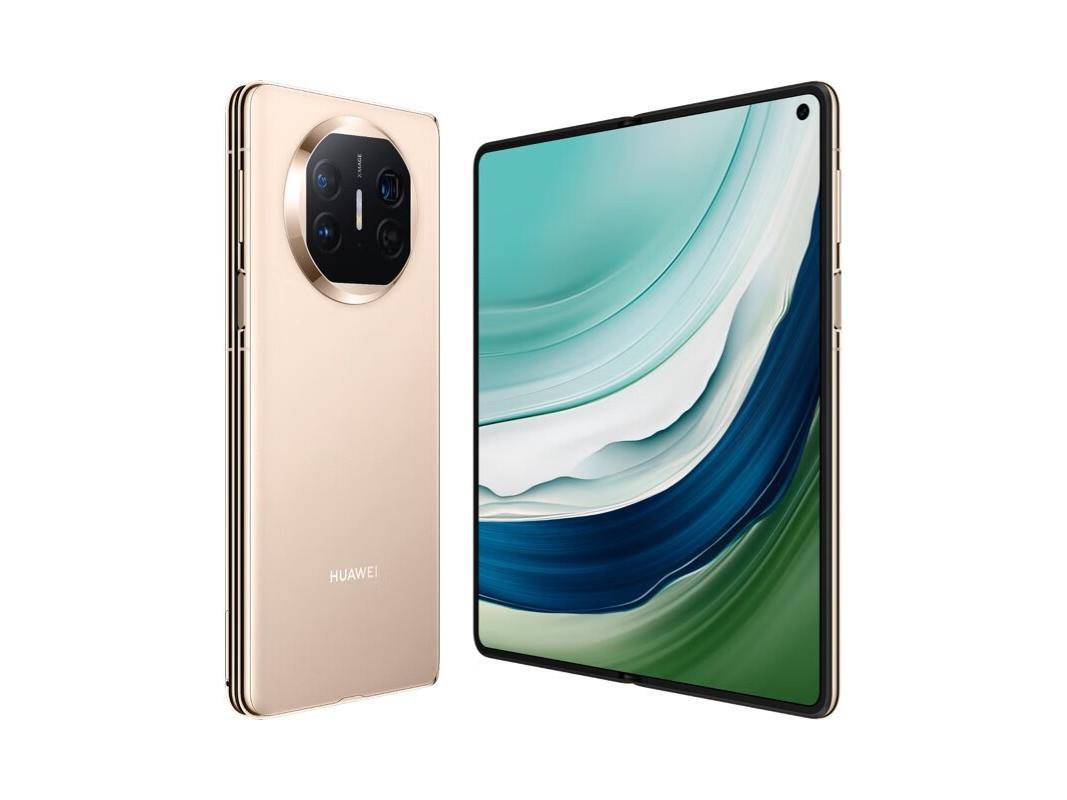 Huawei Mate X5｜7.85-inch foldable screen｜Kirin 9000S｜Super Sensing Quad Camera｜Hongmeng OS 4.0｜5060mAh+66W fast charging｜IPX8 waterproof