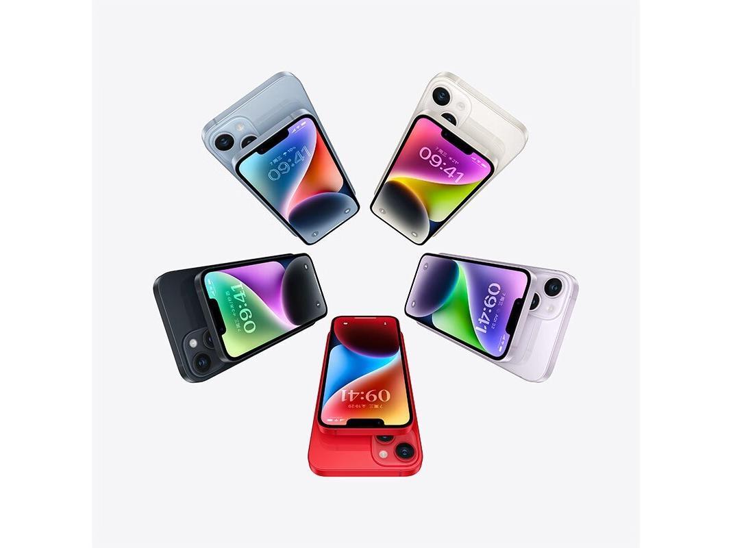 Apple iPhone 14 Plus in stock｜6.7-inch large screen｜A15 Bionic chip｜Extremely long battery life｜Dual SIM 5G full network access