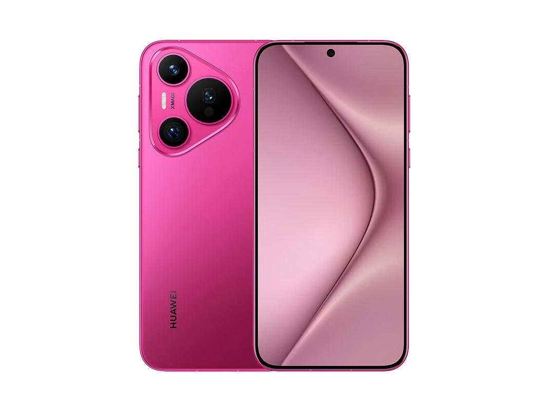 Huawei Pura 70｜6.5-inch OLED straight screen｜Kirin 9000S｜Super Sensing Imaging｜12+256GB｜Hongmeng OS 4.0｜66W fast charging｜IP68 waterproof