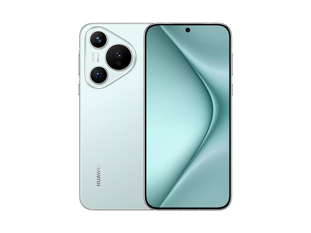 Huawei Pura 70｜6.5-inch OLED straight screen｜Kirin 9000S｜Super Sensing Imaging｜12+256GB｜Hongmeng OS 4.0｜66W fast charging｜IP68 waterproof