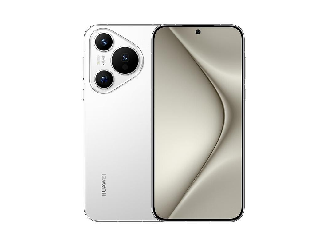 Huawei Pura 70｜6.5-inch OLED straight screen｜Kirin 9000S｜Super Sensing Imaging｜12+256GB｜Hongmeng OS 4.0｜66W fast charging｜IP68 waterproof